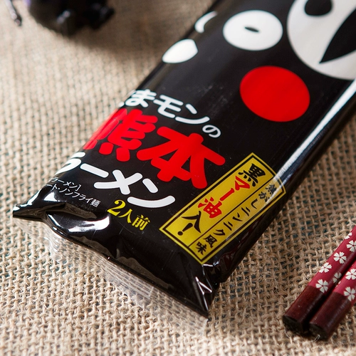 Япония импортированный рамэн Wumi Kumamoto черный кунжутный масло из свиного костяного супа, японская сумка быстрого питания рамена, 1 человек