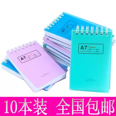 Shen Shen a7 notebook small book Portable pocket type portable hand notepad thick trumpet work Manual