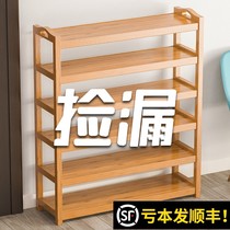 Door shoe cabinet outdoor aisle elevator entrance into the corridor household 80cm long shoe rack new 2020 explosion outside the door