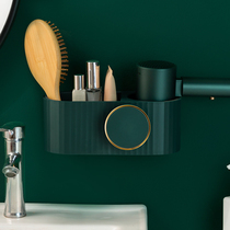 Hair dryer adhesive hook-free high grade Nordic bathroom storage comb skin care products facial cleanser wall rack