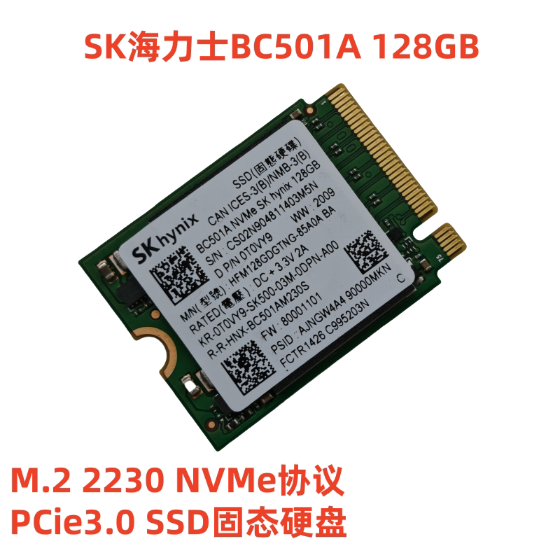 Sk Hynix Bc501A 128Gb M.2 2230 Pcie3.0 Nvme Protocol Ssd Solid State Drive Sk Hynix Bc501A 128Gb M.2 2230 Pcie3.0 Nvme Protocol Ssd Solid State Drive