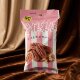 Pecan nuts instant pack