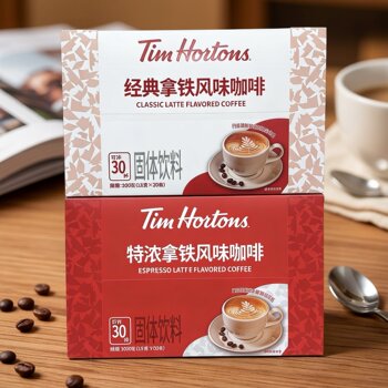 [Limited Date of Use: 2027.6.15]Classic Extra Strong Latte Flavored Coffee Beverage, 30-Pack