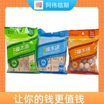 Special price for natural camphor wood strips camphor wood blocks camphor wood balls