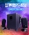 Edifier/Rambler R101V динамик для настольного компьютера, домашнего ноутбука, аудио сабвуфер Bluetooth 2.1 mini 0