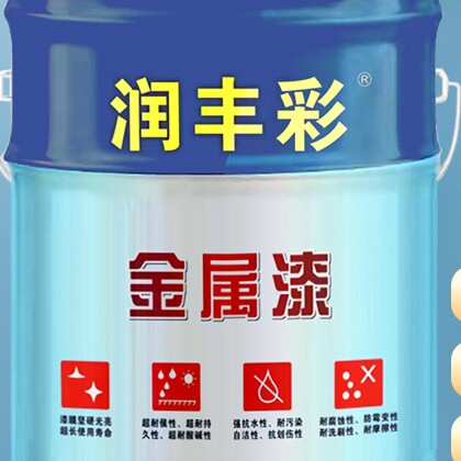 润丰彩厂家批发