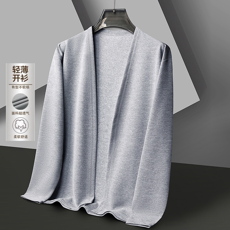 Spring Seamless Casual Thin Cardigan Lightweight Woven Jacket Young and Middle-Aged Versatile Breathable Shawl Air-Conditioning Shirt Men's Clothing Spring Seamless Casual Thin Cardigan Lightweight Woven Jacket Young and Middle-Aged Versatile Breathable Shawl Air-Conditioning Shirt Men's Clothing