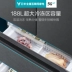 Yunmi 508L Pháp bốn cửa làm mát bằng không khí, không đóng băng, tiết kiệm năng lượng, chuyển đổi tần số tiết kiệm năng lượng, nhiều cửa thông minh thay đổi nhiệt độ tủ lạnh cho bà mẹ và trẻ em - Tủ lạnh