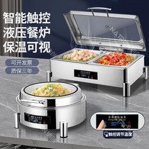 Stainless steel buffet stove electric heating Buffy stove hotel breakfast insulation pot hydraulic flip-top buffet insulation stove