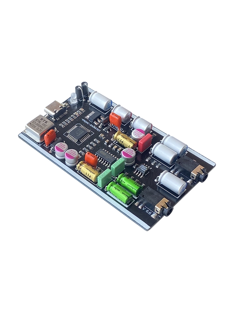 震惊！这个小东西让我的耳机直接封神｜ES9023 DAC声卡解码器真正正在测评