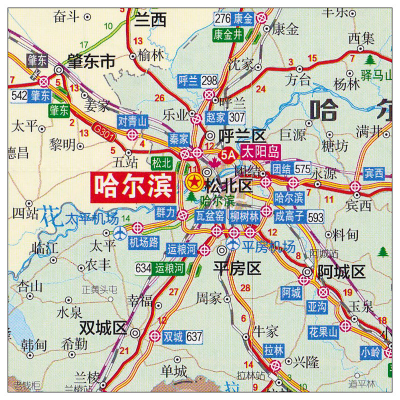 [USD 6.88] Map of Harbin City, Transport Tourism Map of Heilongjiang ...