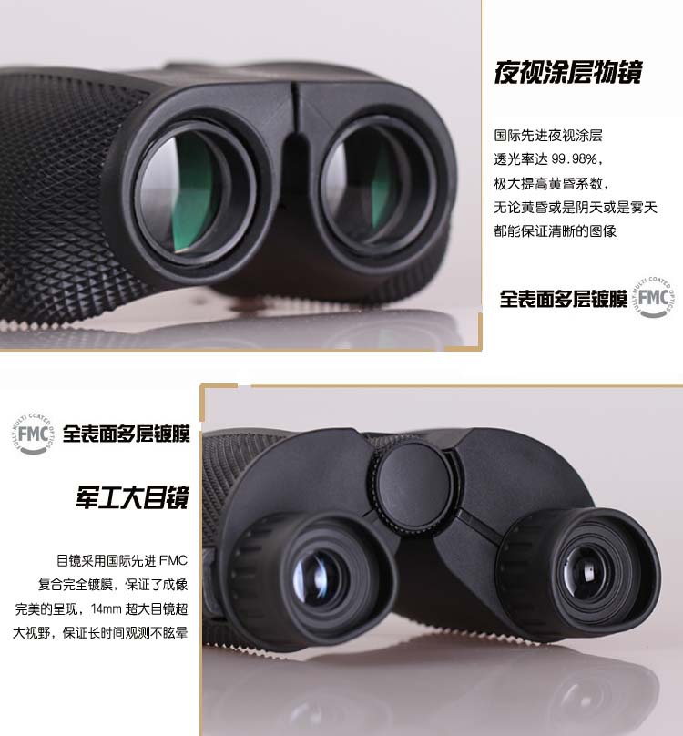Di động 10x25 Ống đôi Kính thiên văn Paul nhỏ HD Công suất cao Góc rộng Kính mắt đêm - Kính viễn vọng / Kính / Kính ngoài trời ống nhòm nikula