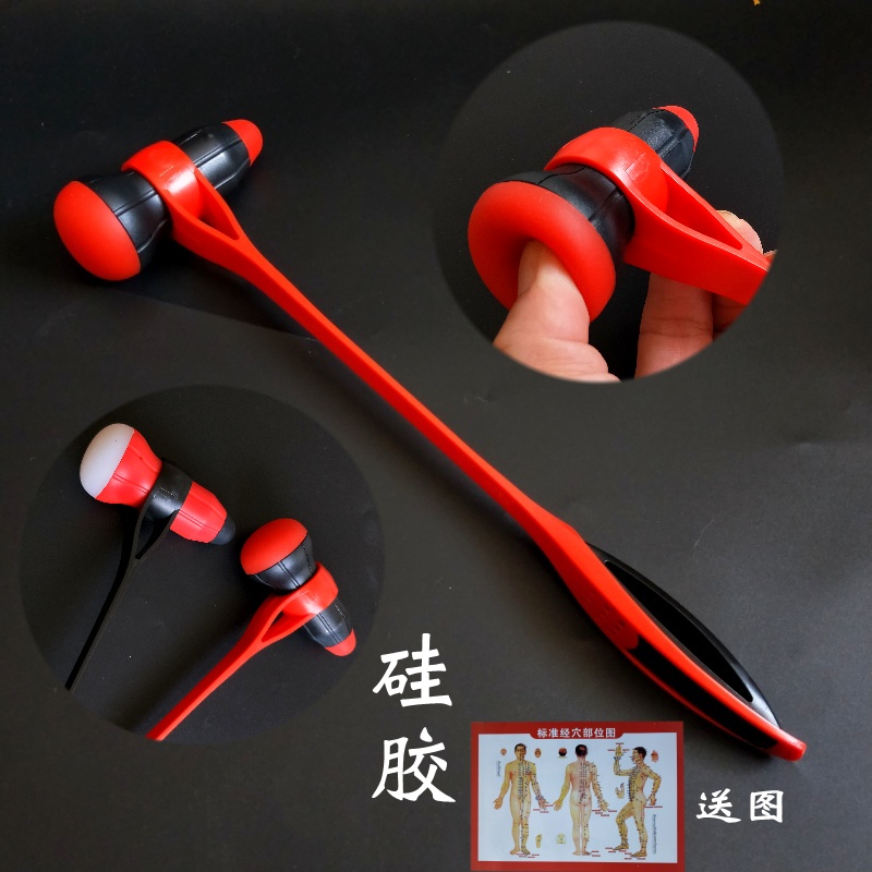 Hammer beating hammer Hammer Massage Stick Massage Stick Meridians Beat Hammer Shoulder leg Little hammers handheld health care Knock Back God