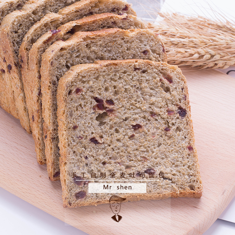 Shen brother cranberry toast whole wheat bread sugar-free crude grain fat card low satiety belly fitness meal bread