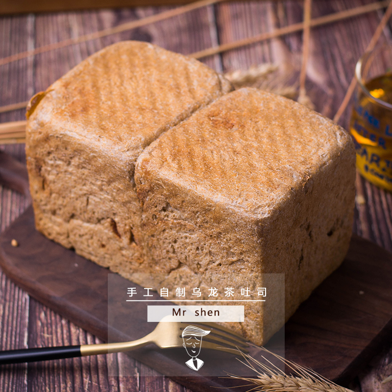 Shen Brother White Peach Oolong Whole Wheat Toast 100% No Oil No Cane Sugar Rich Tea Polyphenols Fat Card Low Skim Bread