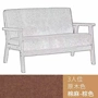Toàn cầu mua bộ sofa mới phong cách nội thất phòng khách Trung Quốc hiện đại tối giản chaise dài có thể giặt vải sofa nhỏ hộ gia đình - FnB Furniture những mẫu bàn ghế cà phê đẹp