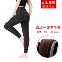 Женские темно -серые и толстые модели [интегрированный бархат]