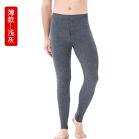 8062 мужская тонкая модель светло -серая