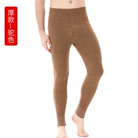 1605 мужской толстый корпус