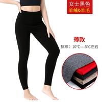 Женская черная группа