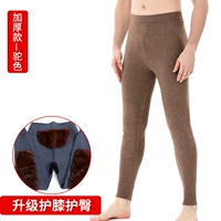 Флисовые наколенники