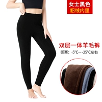 Женский черный толстый стиль [интегрированный бархат]