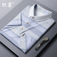 6686 Грей [настоящий карман]