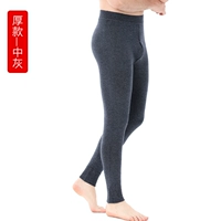 1605 мужская утолщенная модель золы