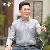 8916 серый серый