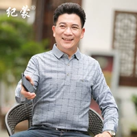 8921 серый серый