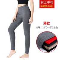 Женская пепела