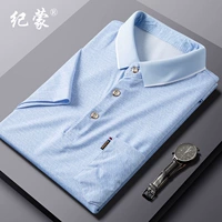 6680-голубой [настоящий карман]