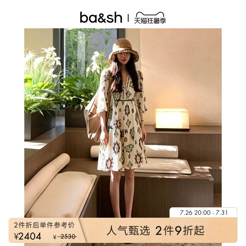 【2 Pieces 5% off 】Bash2026 New Summer Emerald Color Smudged Bohemian Style Dress 1E26Olal 【2 Pieces 5% off 】Bash2026 New Summer Emerald Color Smudged Bohemian Style Dress 1E26Olal