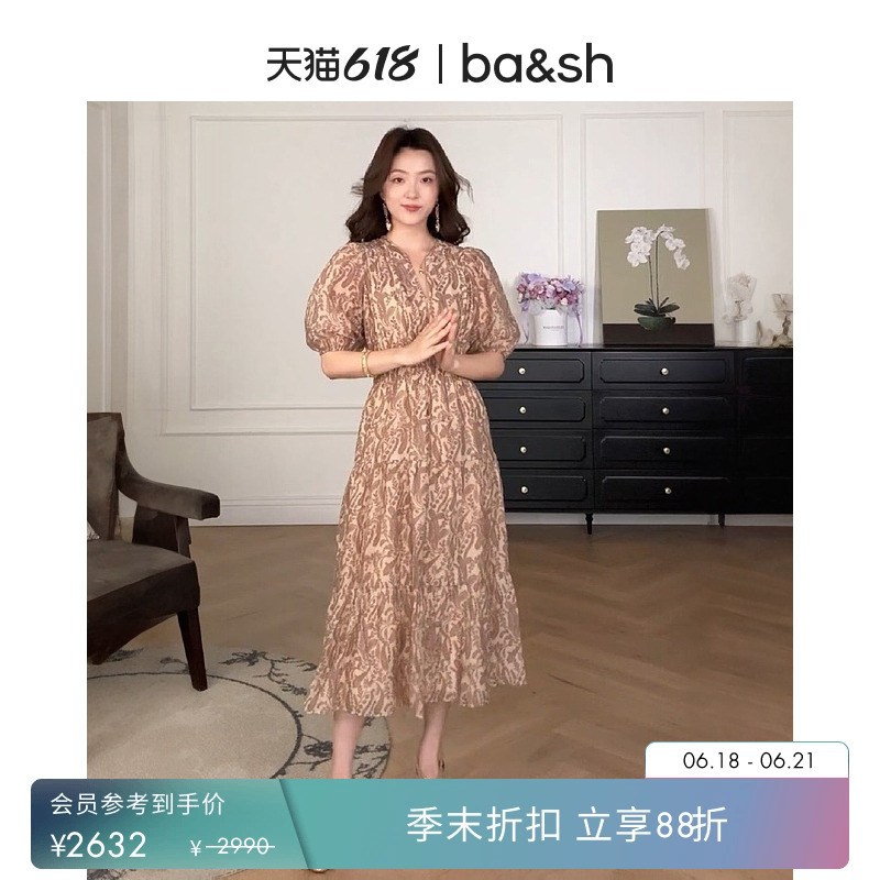 [about to Sell Out] Bash2026 New Summer Whispering Paisley Retro Holiday Dress 1E26Tany