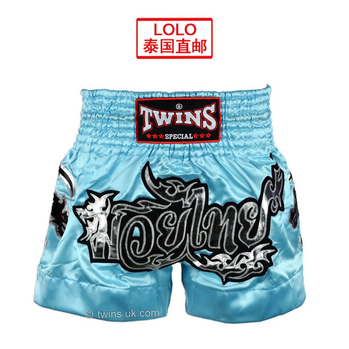 Thai twins muay thai pants Sanda fighting Muay Thai shorts punching shorts boxing pants for men and women TWS-867