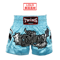 Thai twins Thai Boxing Pants Loose fight Thai Boxing Shorts Batter Shorts Punch Pants for men and women TWS-867
