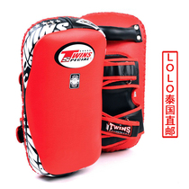 Thai physical store Twins in taekwondo Taekwondo Fight for taekwondo baton legs target pair