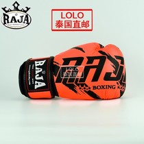 Thai RAJATATTOO boxed Thai boxing glove boxing loose fight fight training to train orange