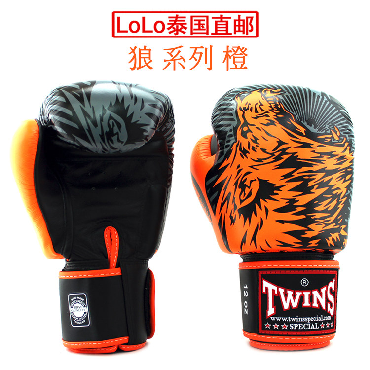 Twins Thai FBGVL3-50 Taiquan Boxing Loose to Strike New Fist Pack Wolf Series Orange