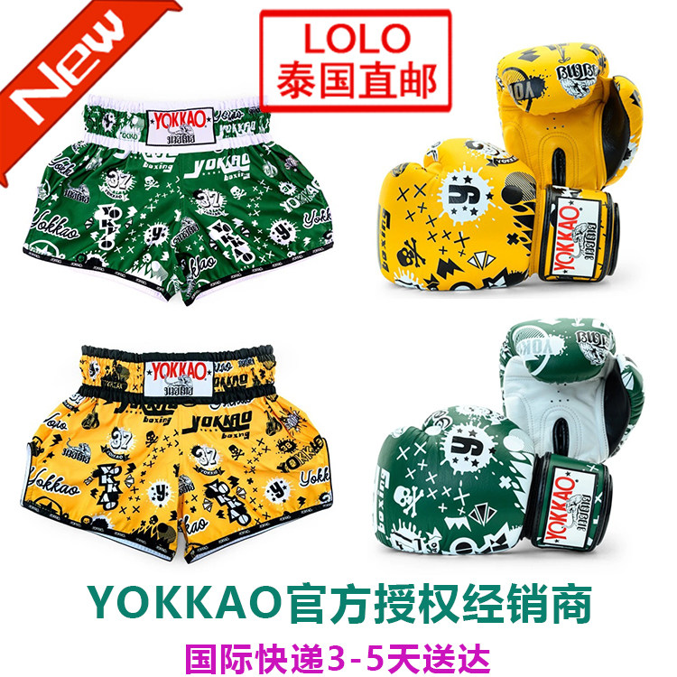 Thailand YOKKAOROCKNROLLA series Muay Thai fighting fighting Sanda shorts gloves gloves