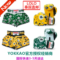 Thai YOKKAOROCKNROLLA series Thai Fight Boxing Loose shorts Boxing Gloves
