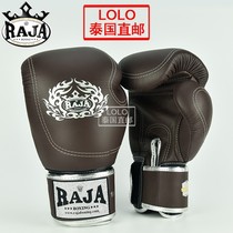 Thai RAJA Boxing Thai Boxing Gloves Boxing Gloves Loose to Fight Fight Training Genuine Leather Classic Brown