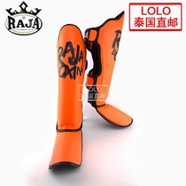 Thai imports RAJA leg guard kneecap Thai boxing Gou Boxing Loose Fight MMA Fight for Orange