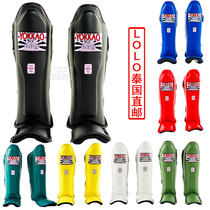 Thai imports YOKKAO Leg Guard Kneecap Taboxer Boxing Gaggi Boxing Loose Beats MMA Fight Guard MATRIX