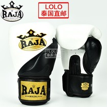 Thai RAJA Boxing Thai Boxing Glove Boxing Gloves Loose to Fight Fight for Training Genuine Leather Classic Brevity