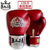 Thai RAJA Boxing Thai Boxing Glove Boxing Gloves Loose to Fight Fight for Training Genuine Leather Classic Retro