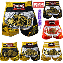 Thai twins original dragon dress Thai style Thai punches loose and fight for boxing Pants Sports Shorts 