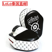 Thai physical store Fairtex genuine leather boxing target FMV11 Thai boxing Boxing Fly Hand Target Boxing Target