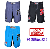 Thai physical store Fairtex Thai boxing AB1 MMA gaggi shorts loose with Thai boxing shorts Fight pants