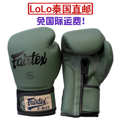 Thailand imported fairtex army green BGV11 Muay Thai sanda boxing gloves gloves F-DAY